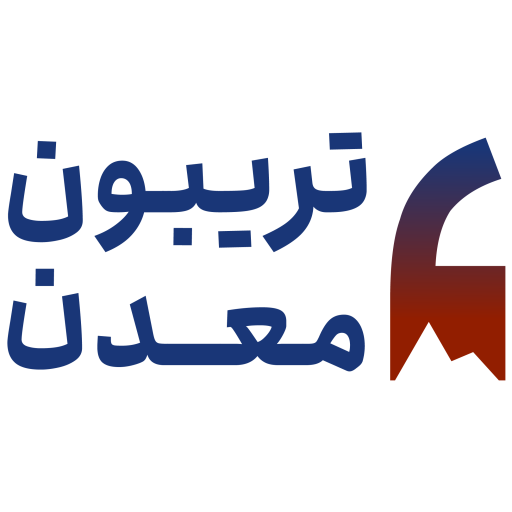 ماین تریبون